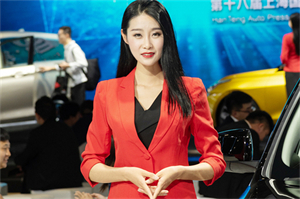 The protection of the educational rights of immigrant children in Shanghai