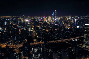 Shanghai Women and Climate Change： Response and Empowerment